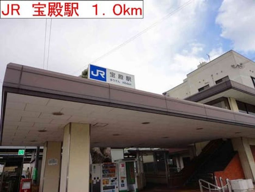 Naikan16 20150908000000 945x630