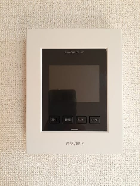 Naikan12 20230728000000