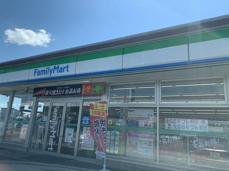 Naikan15 20210806000000