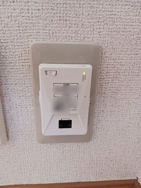 Naikan10 20260914000000 945x630