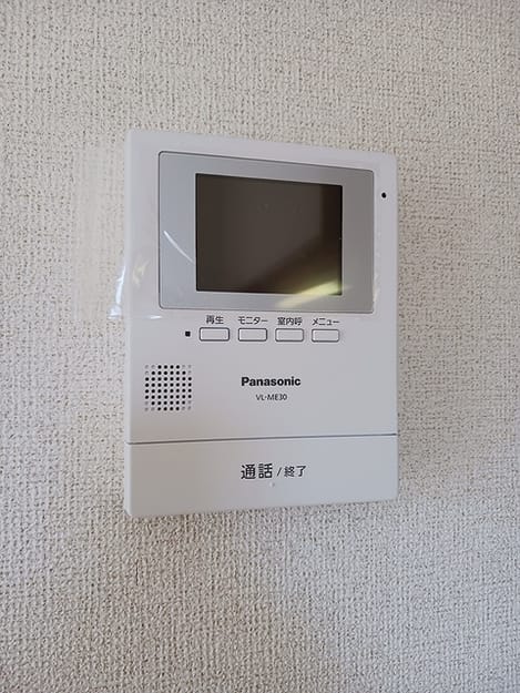 Naikan12 20260914000000