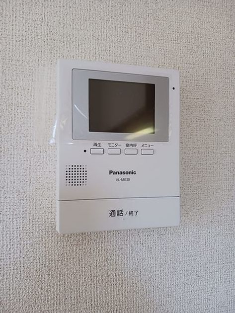 Naikan12 20260914000000 945x630