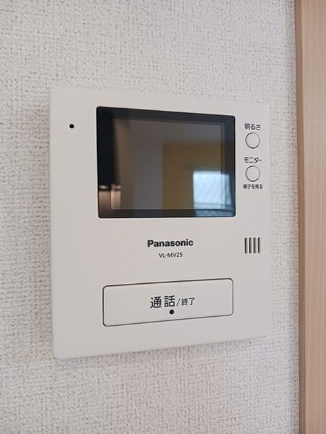 Naikan12 20260915000000 945x630