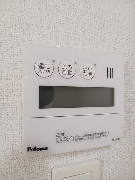Naikan10 20260901000000