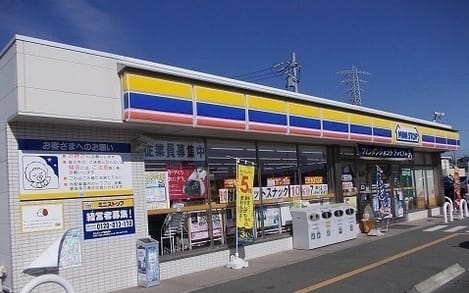 Naikan15 20200701000000