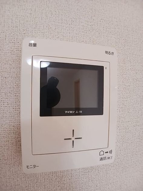 Naikan8 20260901000000 945x630