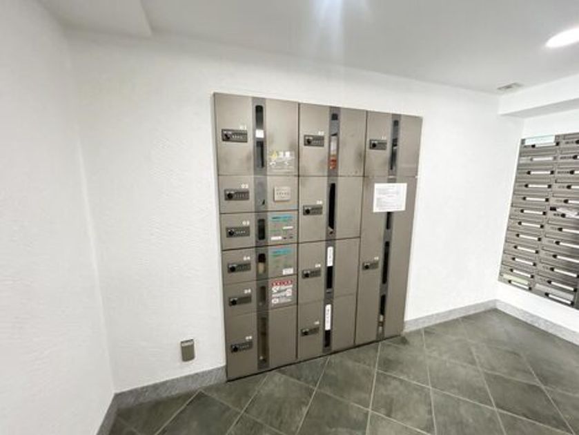 Naikan16 20261023164031 945x630