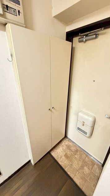 Naikan11 20260731193946 945x630