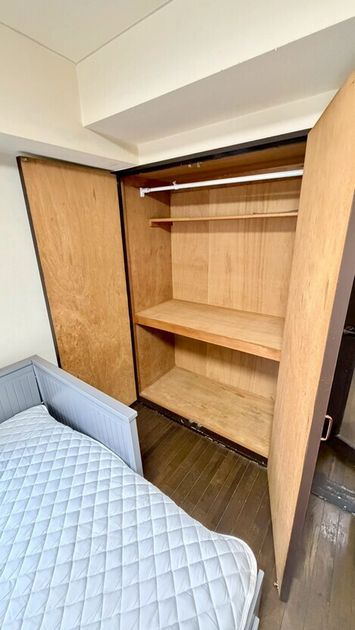 Naikan5 20260731193944 945x630