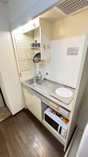 Naikan8 20260731193945 945x630