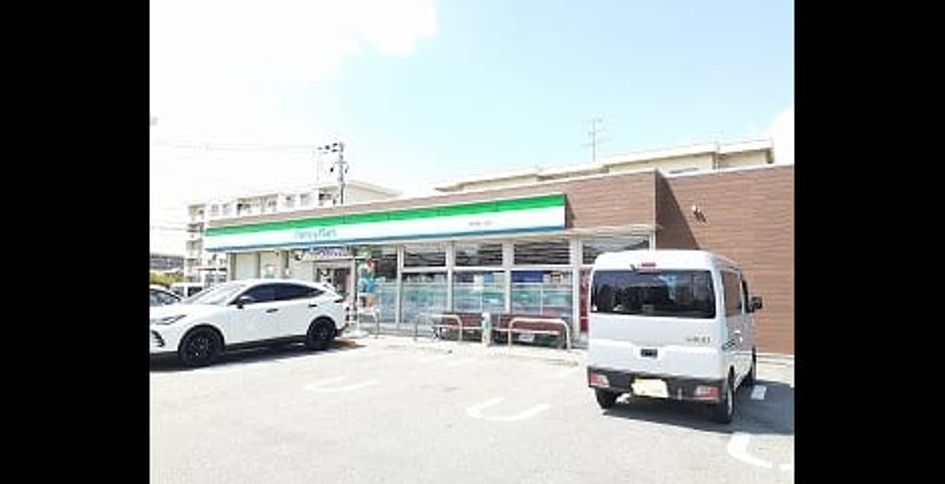 Naikan17 20241001000000 945x630