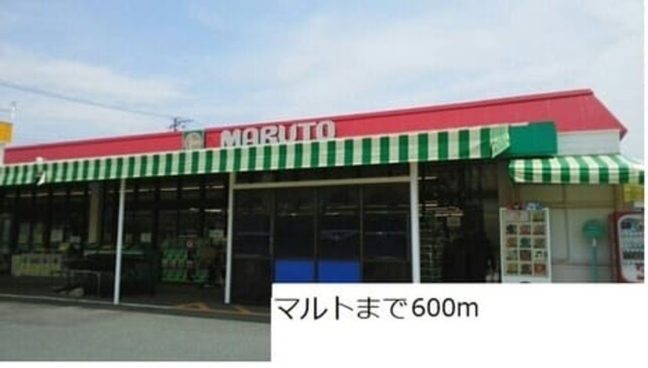 Naikan13 20220907000000 945x630