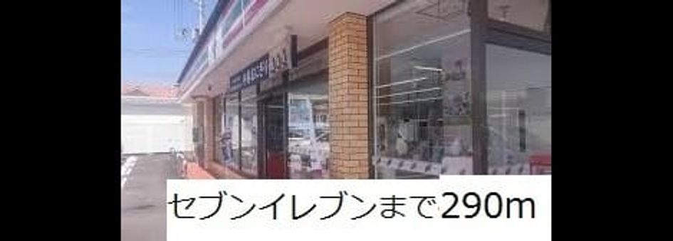 Naikan14 20220907000000 945x630