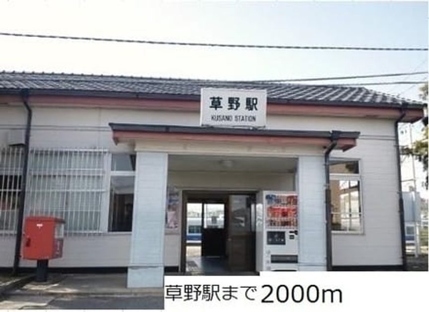 Naikan16 20220907000000 945x630