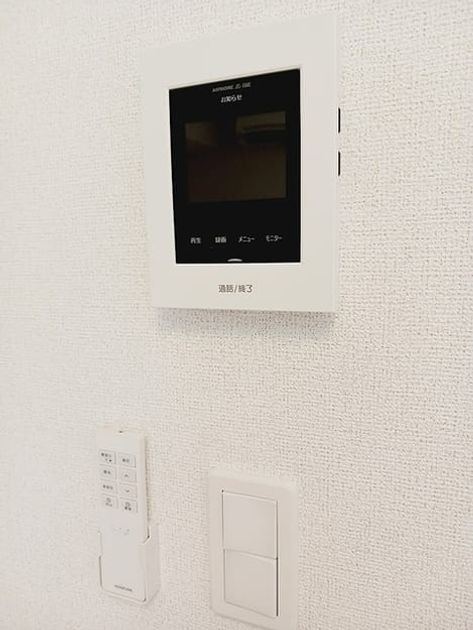 Naikan12 20260825000000 945x630