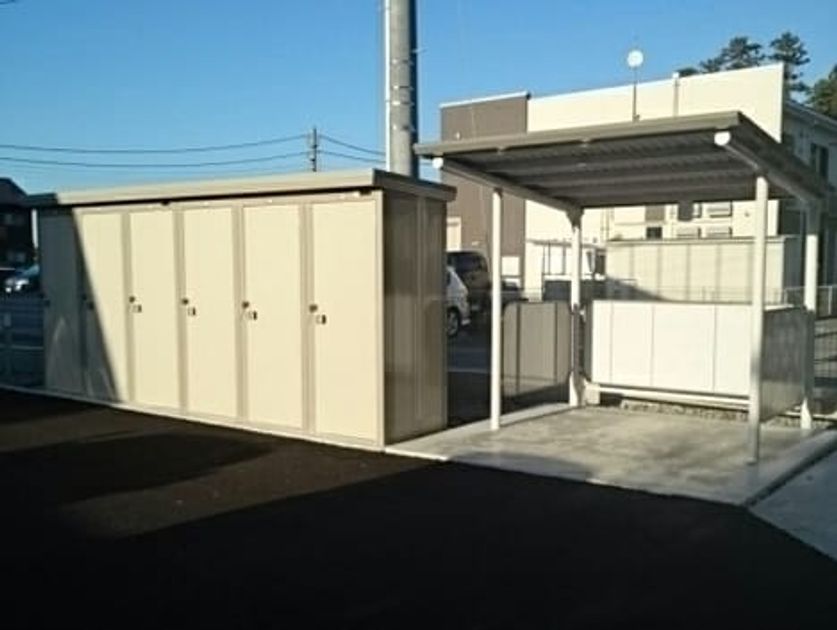 Naikan12 20231108000000 945x630
