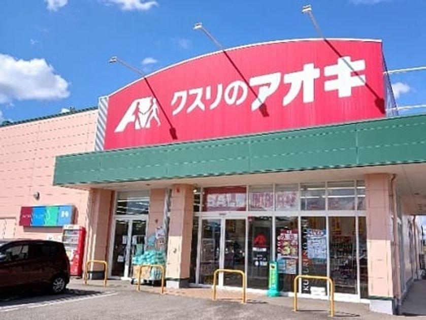 Naikan13 20241011000000 945x630