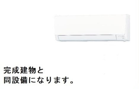 Naikan3 20260407000000
