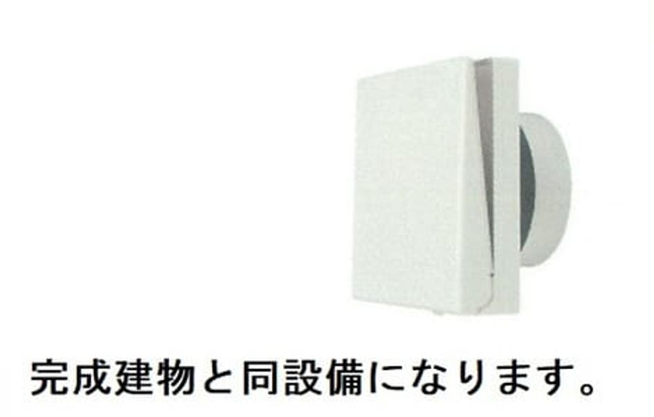 Naikan7 20260407000000 945x630