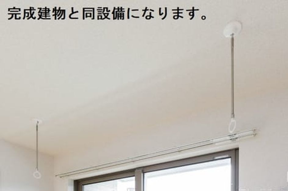 Naikan9 20260407000000 945x630