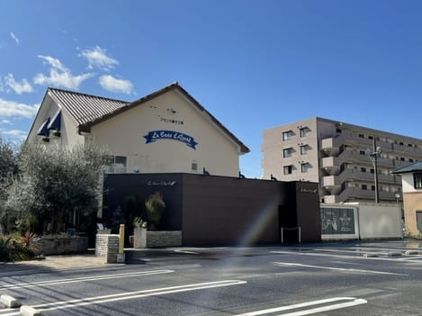 Naikan17 20260407000000