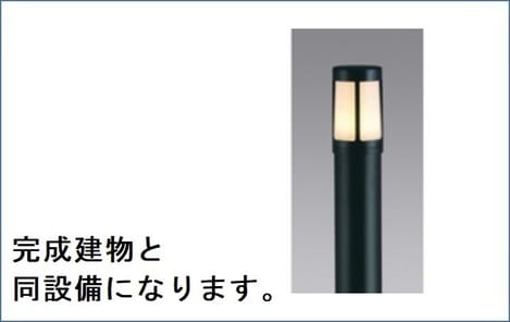 Naikan10 20260519000000