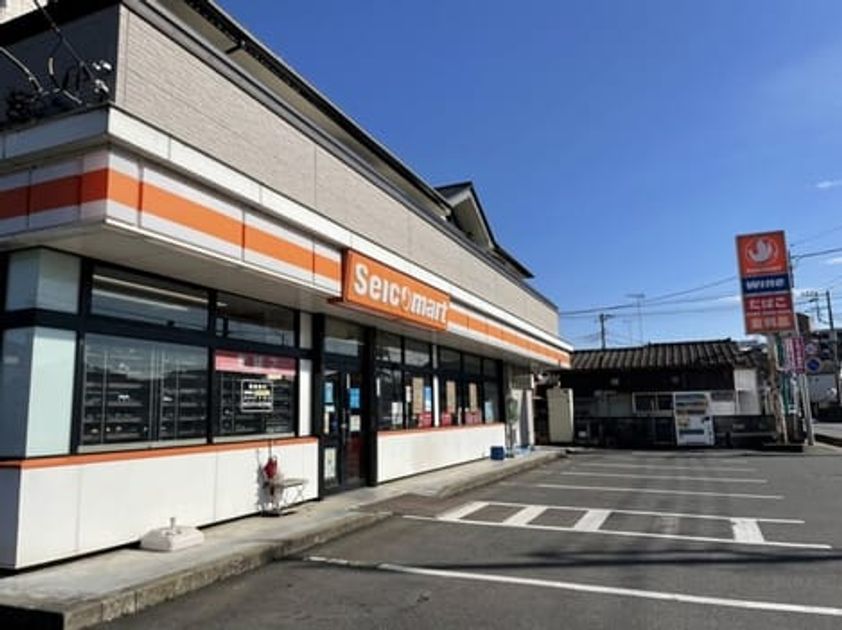 Naikan15 20260518000000 945x630