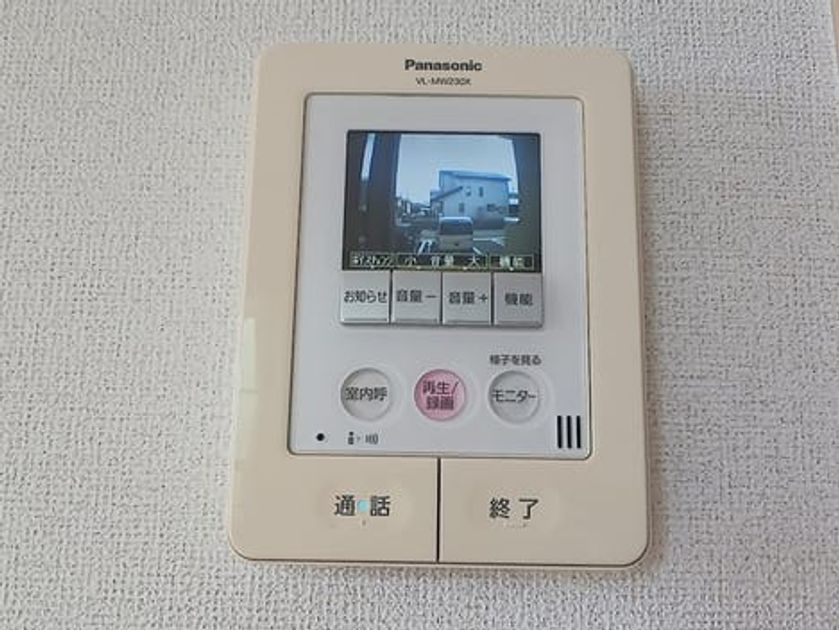 Naikan12 20260817000000 945x630