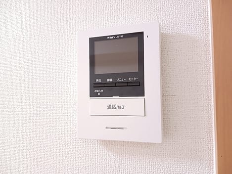 Naikan12 20260909000000