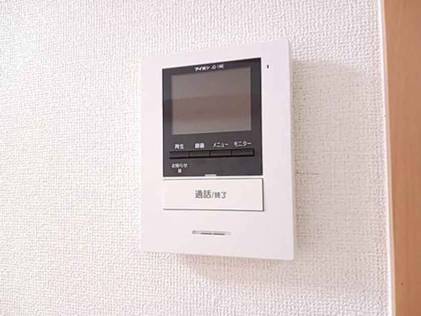 Naikan12 20260909000000 945x630