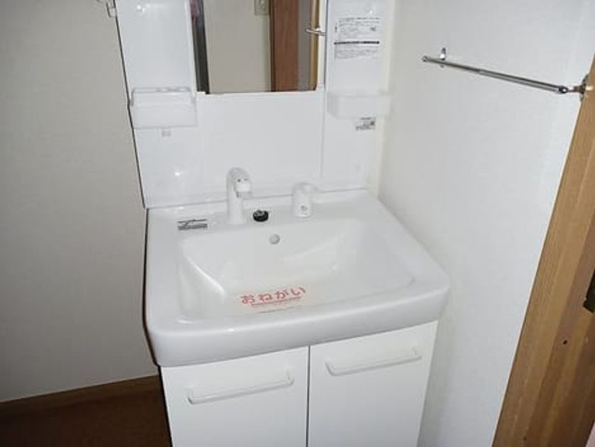 Naikan4 20260824000000 945x630