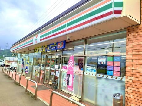 Naikan13 20250528000000