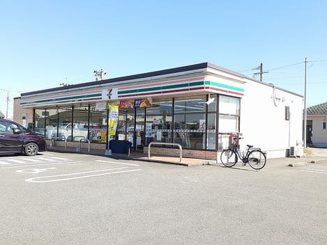Naikan13 20211115000000