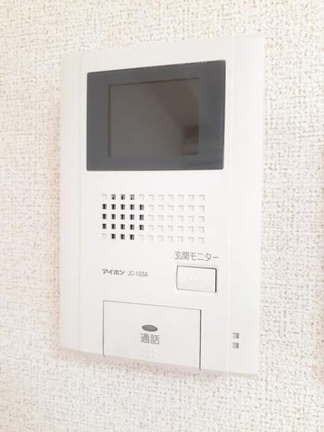 Naikan10 20210308000000 945x630
