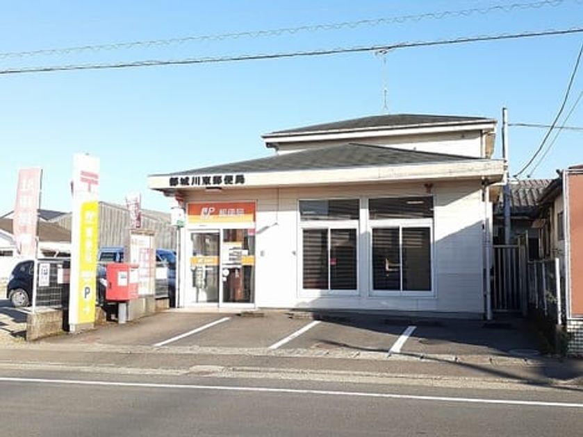 Naikan16 20211212000000 945x630