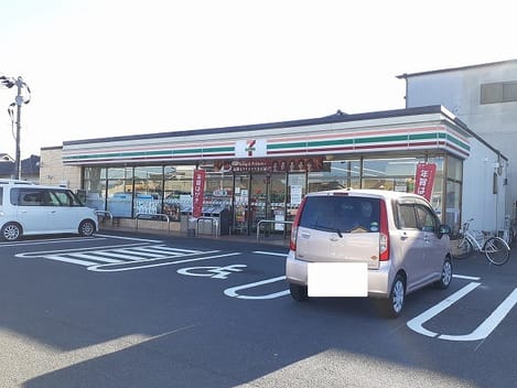 Naikan18 20211212000000