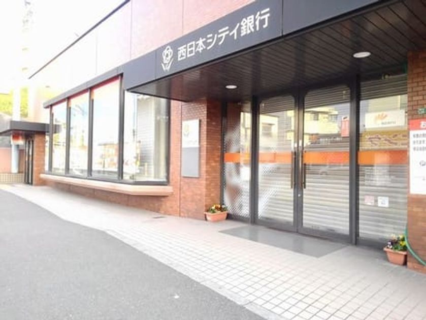 Naikan16 20201216000000 945x630