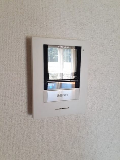 Naikan12 20221021000000 945x630