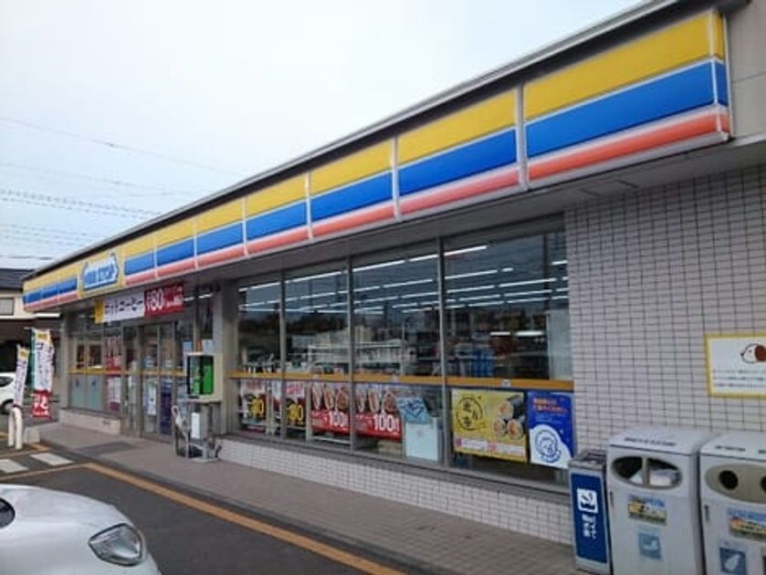 Naikan15 20240723000000 945x630