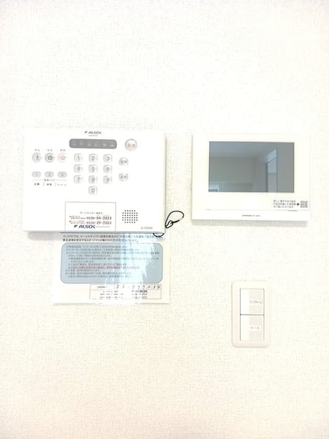 Naikan12 20260806000000
