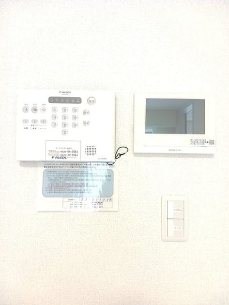 Naikan12 20260806000000 945x630