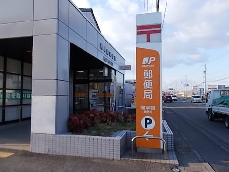 Naikan15 20260330000000