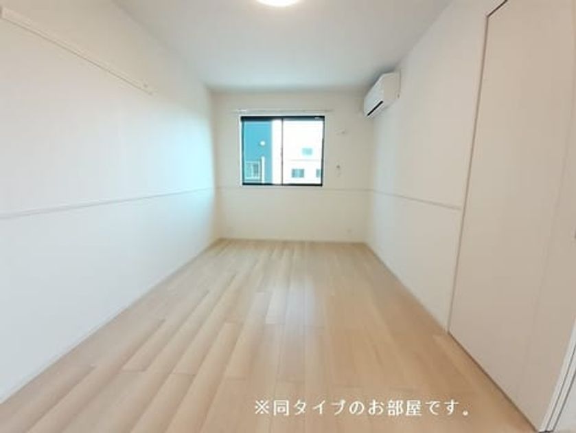 Naikan4 20260609000000 945x630