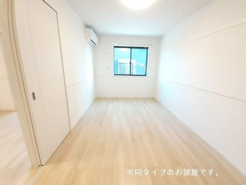 Naikan4 20260609000000 945x630