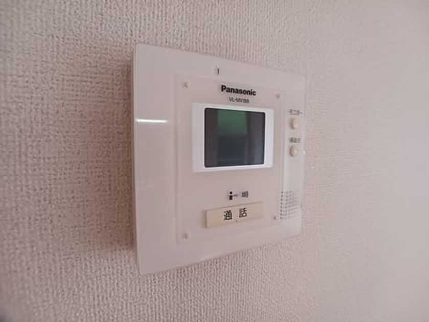 Naikan8 20260907000000 945x630