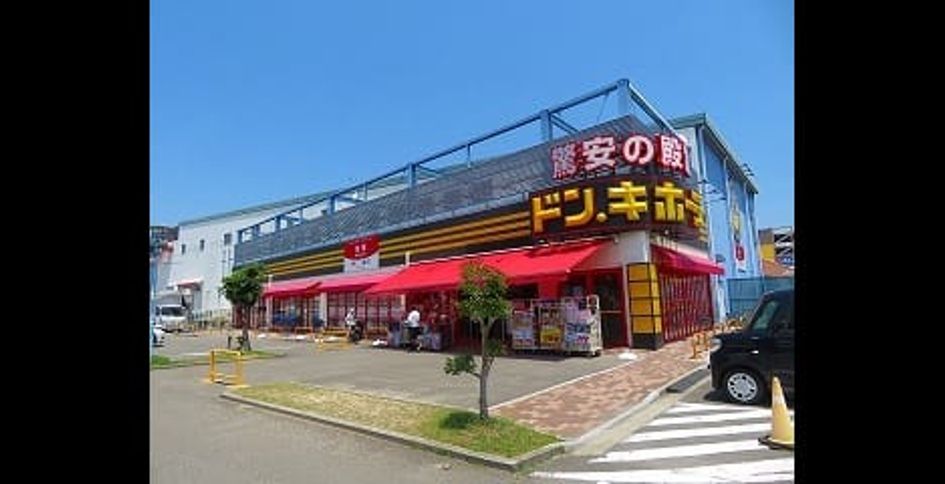 Naikan17 20230308000000 945x630
