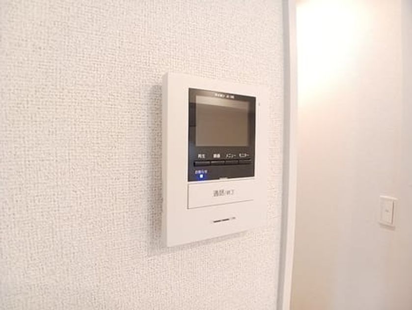 Naikan11 20260907000000 945x630
