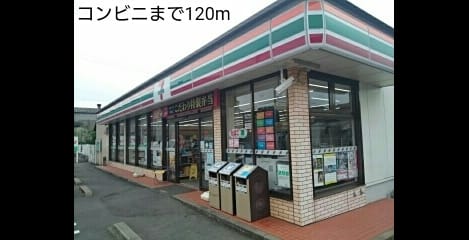 Naikan13 20181112000000