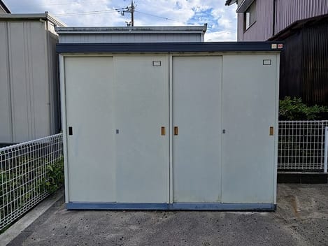 Naikan12 20260902000000