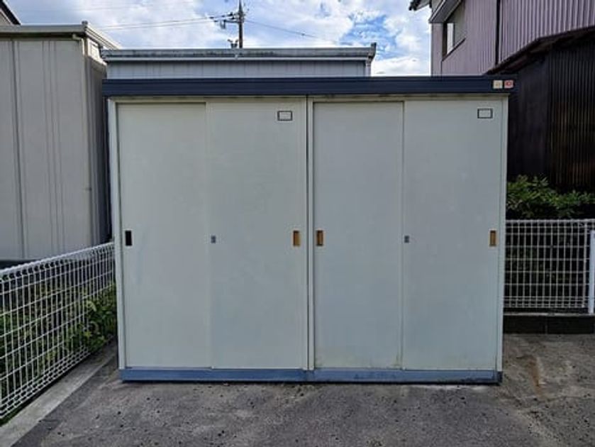 Naikan12 20260902000000 945x630